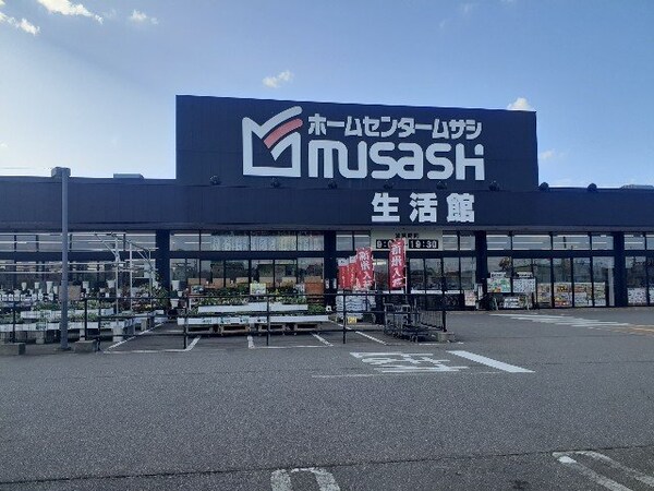 周辺環境(ムサシ高岡中曽根店まで400m)
