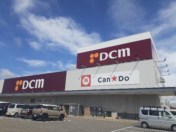 周辺環境(ＤＣＭ高岡野村店まで1100m)