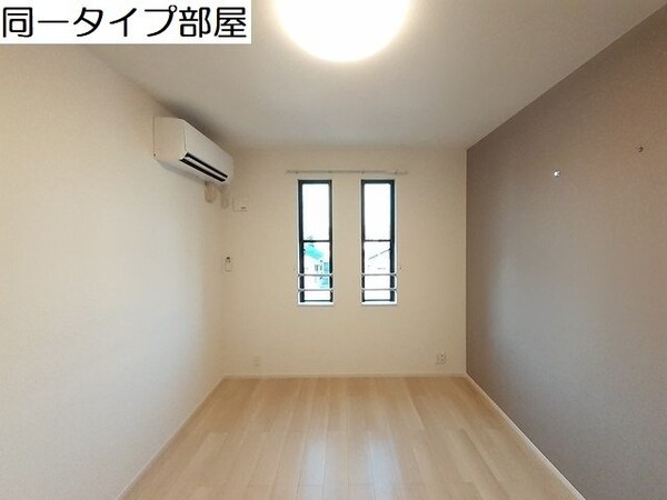 内装他