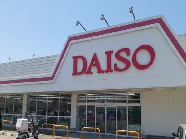 周辺環境(ダイソー富山豊田店まで700m)