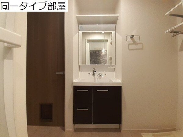 洗面・脱衣所