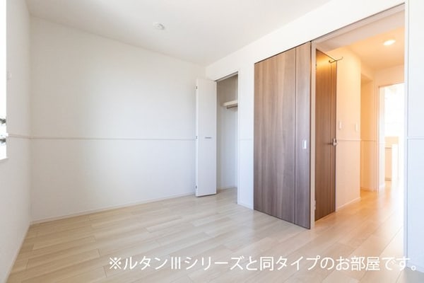 内装他