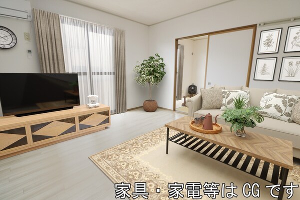 居室