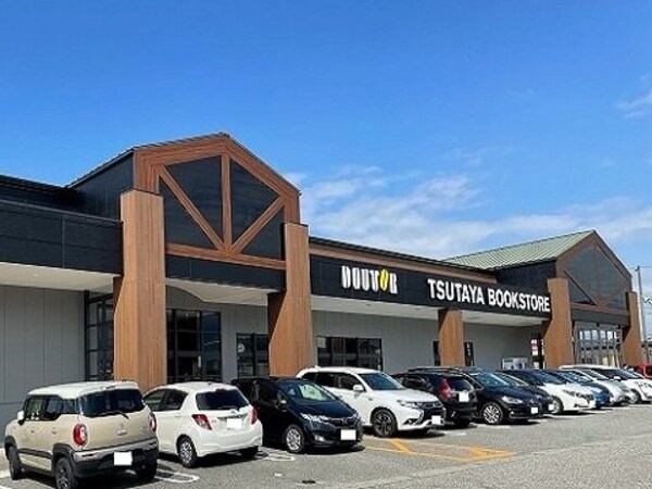 周辺環境(ＴＳＵＴＡＹＡ藤の木店まで1900m)