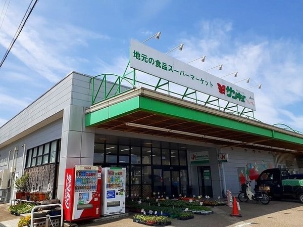 周辺環境(サンキュー福光フレッサ店まで300m)