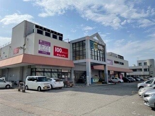 物件外観写真5　(ハッピータウンまで2500m)