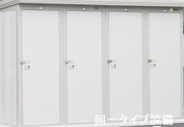 建物設備