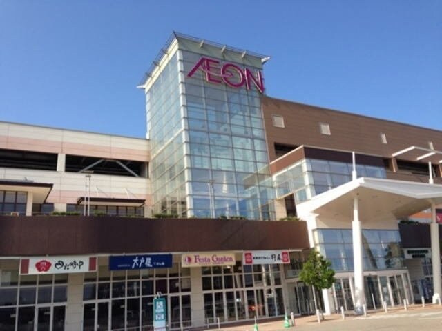 物件外観写真3　(イオンモール高岡まで1400m)