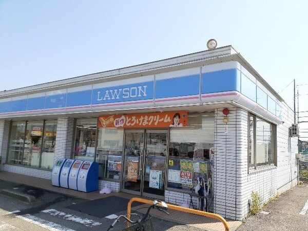 周辺環境(ローソン豊田店まで350m)