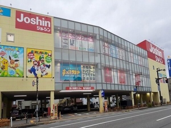 周辺環境(ジョーシン富山本店まで1400m)