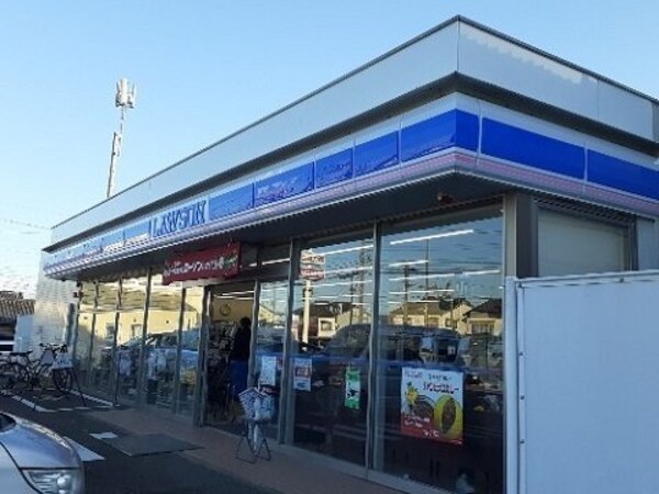 周辺環境(ローソン富山草島中央店まで300m)