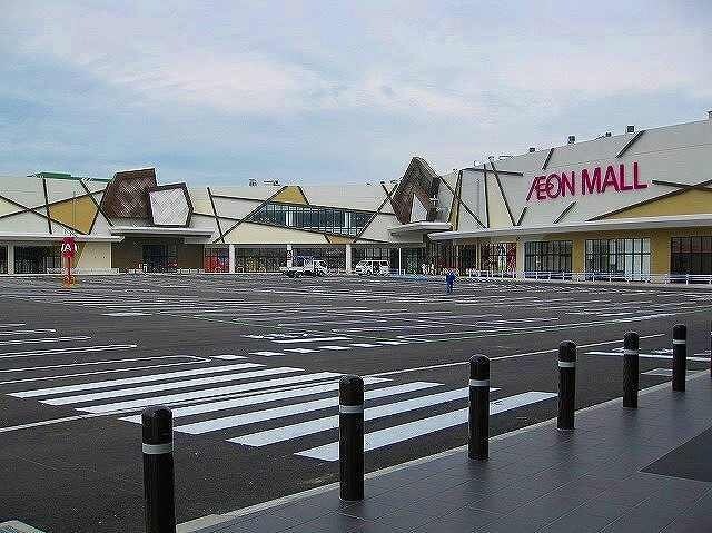 物件外観写真7　(イオンモールとなみまで1500m)