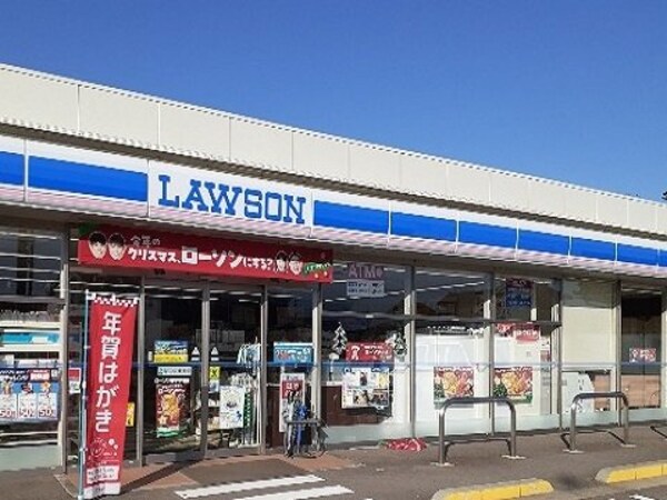 周辺環境(ローソン婦中中名店まで1200m)