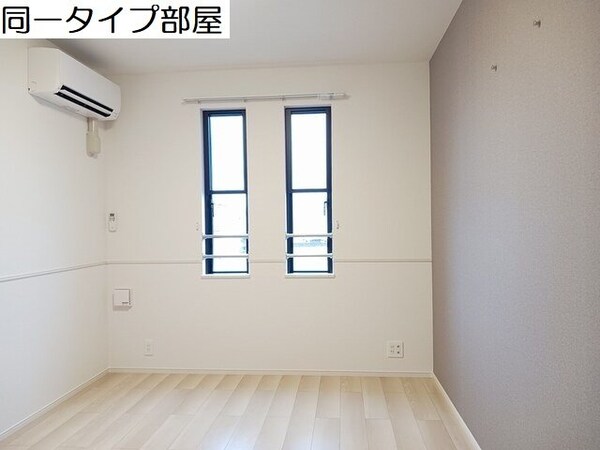 内装他