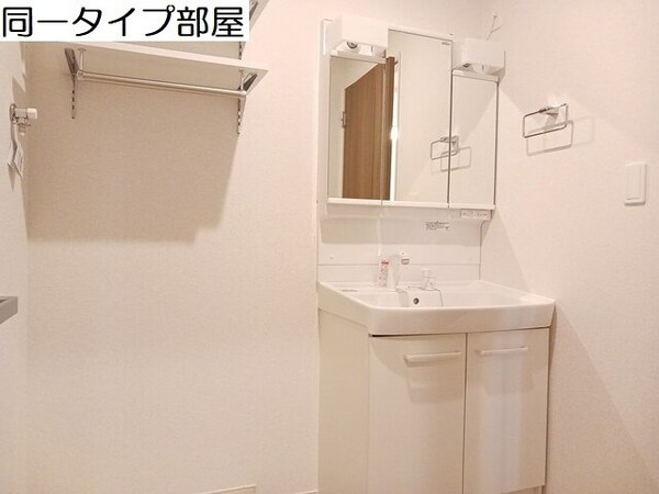 洗面・脱衣所