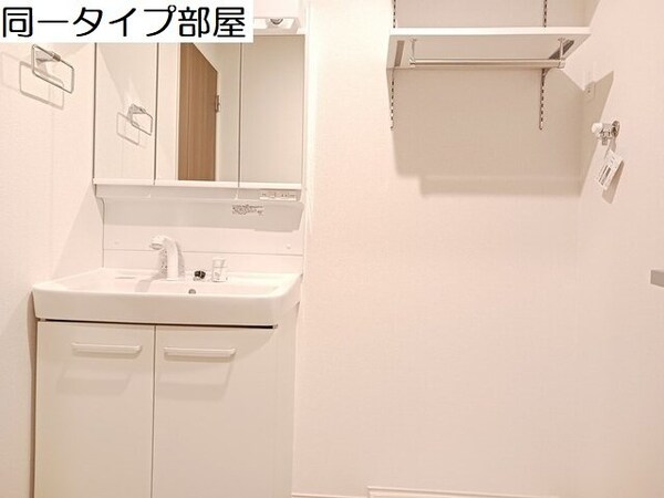 洗面・脱衣所