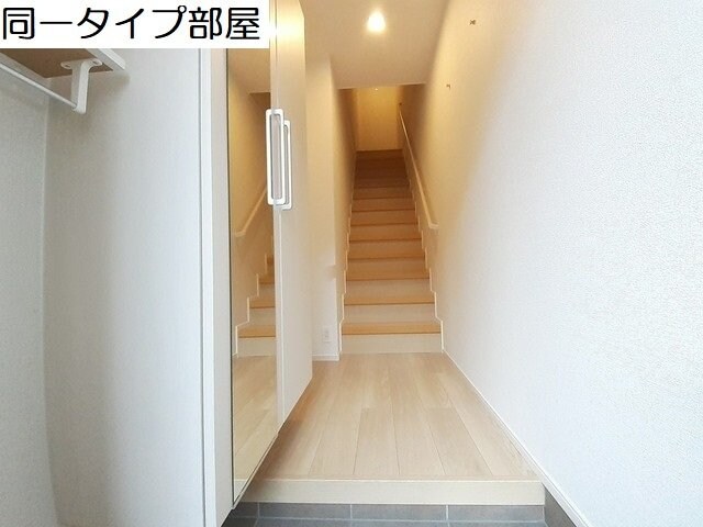 物件内観写真16　