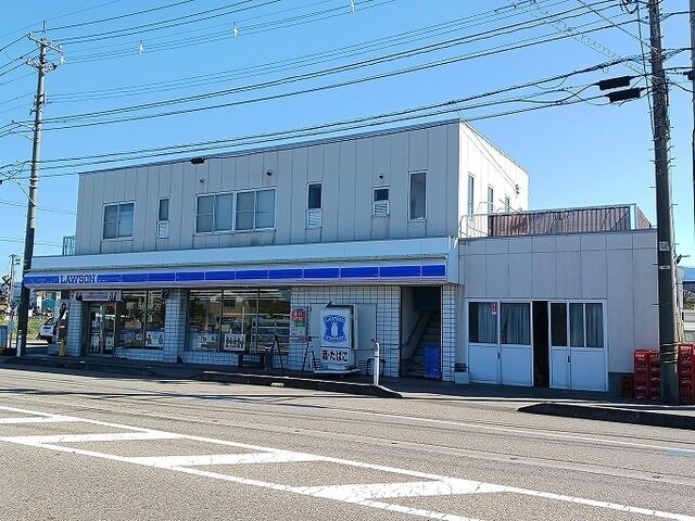 物件外観写真4　(ローソンまで750m)