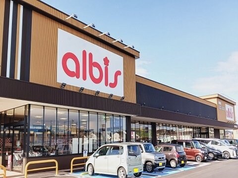 物件外観写真5　(アルビス婦中速星店まで450m)