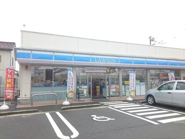 周辺環境(ローソンまで640m)