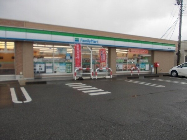 周辺環境(ファミリーマートまで400m)