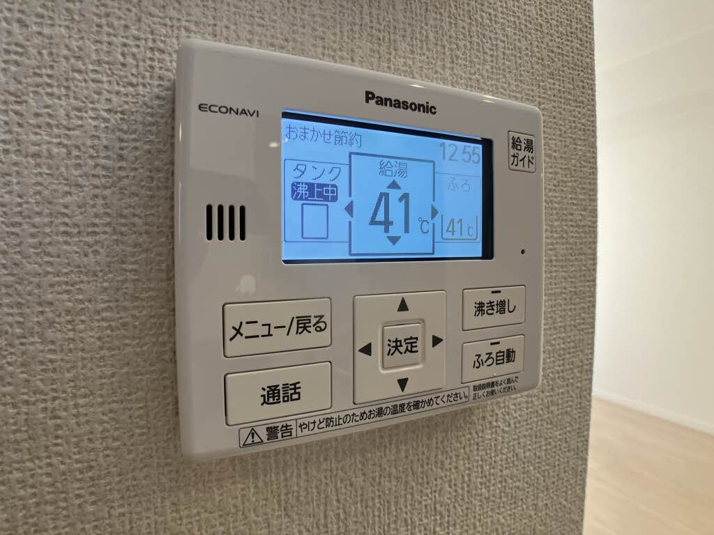 物件内観写真16　