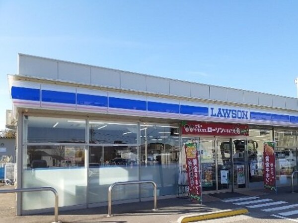 周辺環境(ローソン富山萩原店まで210m)