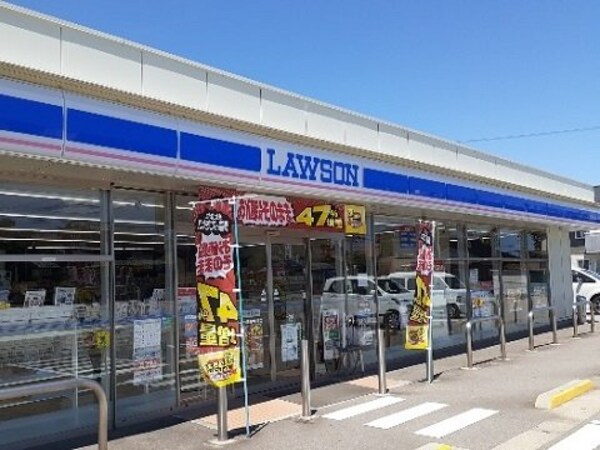 周辺環境(ローソン 富山中川原店まで550m)