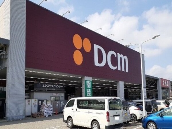 周辺環境(ＤＣＭ富山問屋町店まで900m)