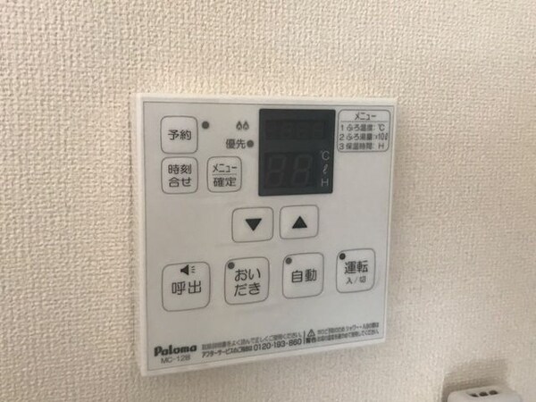 寝室