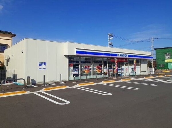 周辺環境(ローソンまで800m)