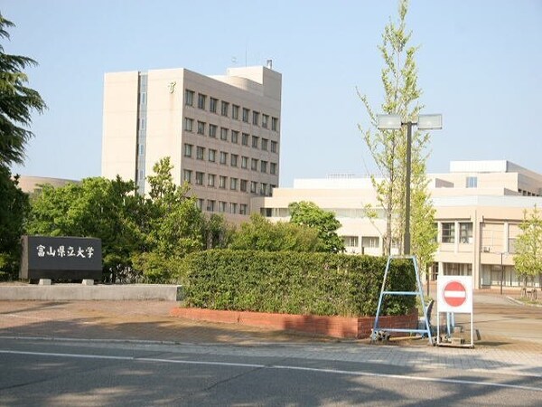 周辺環境(富山県立大学まで700m)