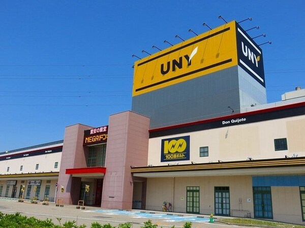 周辺環境(MEGAドン・キホーテ　砺波店まで1000m)