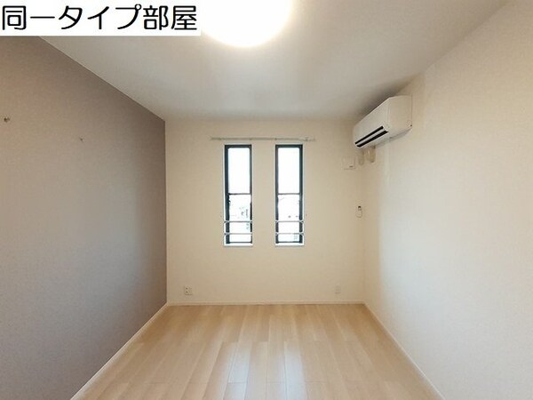 内装他
