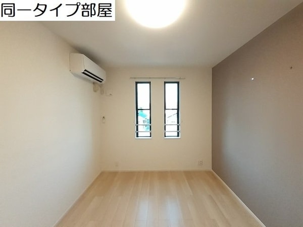 内装他