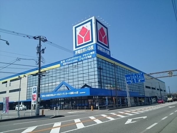 周辺環境(ヤマダデンキ富山金泉寺店まで800m)