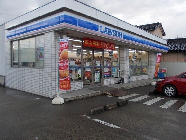 周辺環境(ローソンまで400m)