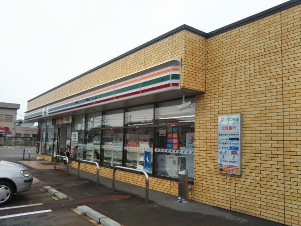 周辺環境(セブンイレブンまで650m)