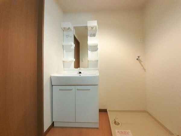洗面・脱衣所