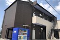 ヒラソル香椎