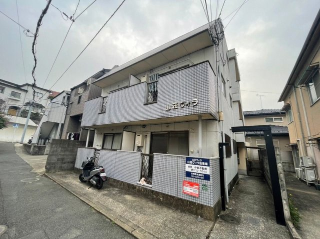 山荘ヴィラ