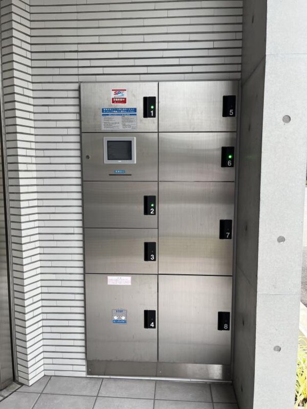 建物設備(宅配ボックス)