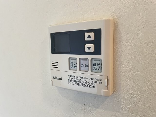 物件内観写真16　