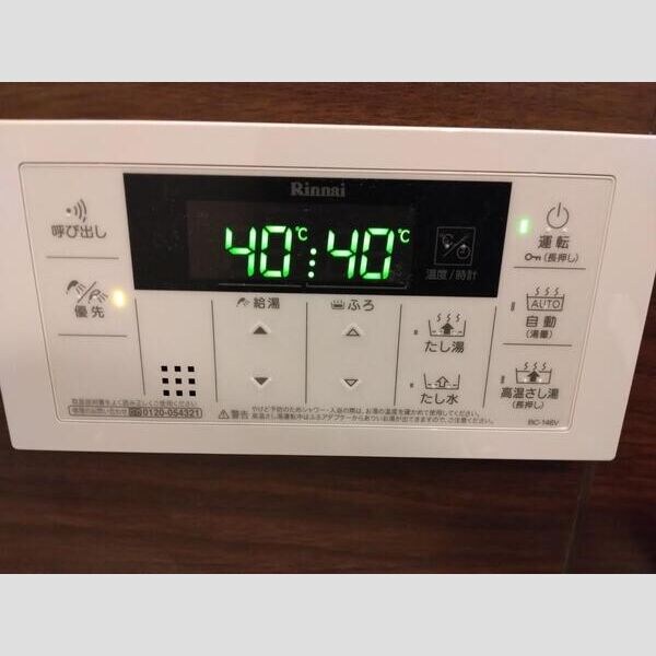 物件内観写真15　