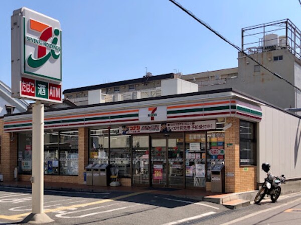 周辺環境(セブンイレブン 大阪安立3丁目店 206m)