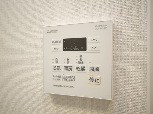 物件内観写真16　