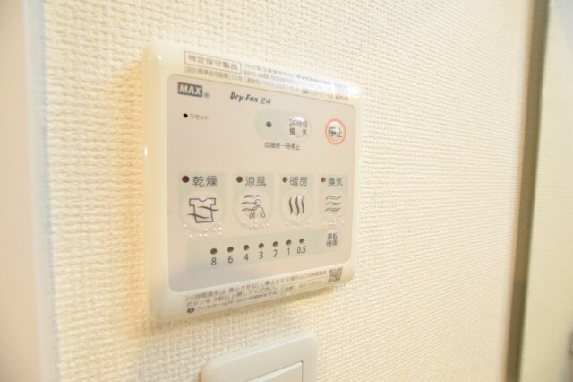 物件内観写真16　