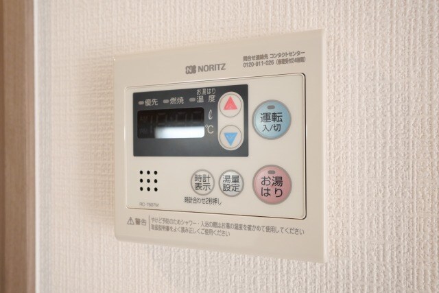 物件内観写真17　