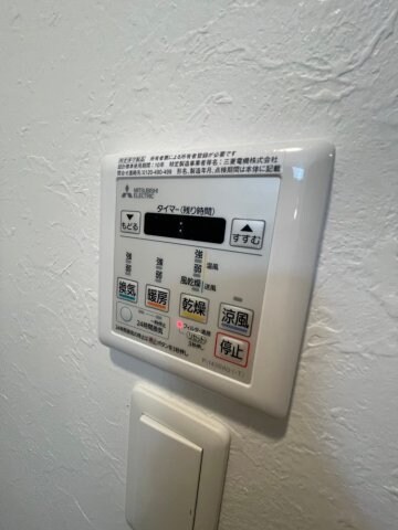 物件内観写真14　