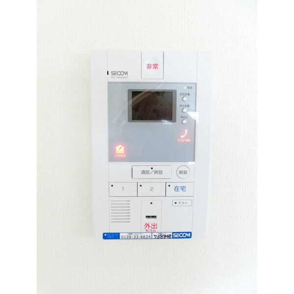 物件内観写真10　